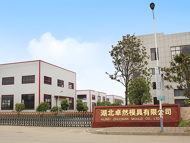 鞍山鑫寶林鋼鐵貿(mào)易有限公司